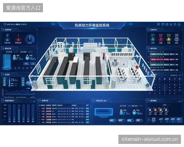 近八成赛事场馆通过IoT监测系统实现单场用电能耗削减15%