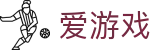 爱游戏-中国官网 - 链接全球体育脉搏